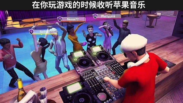 Avakin世界汉化最新版