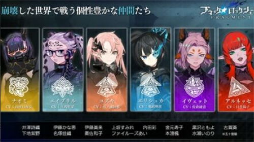 黑岩射手汉化版