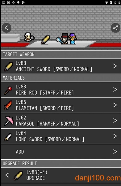 logrogue汉化版