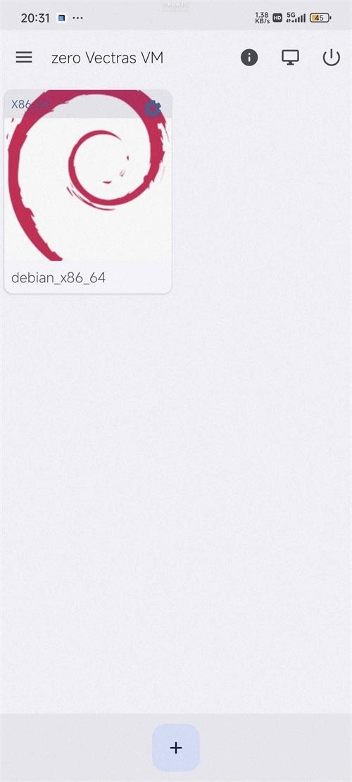 zero Vectras VM2025最新汉化安卓版