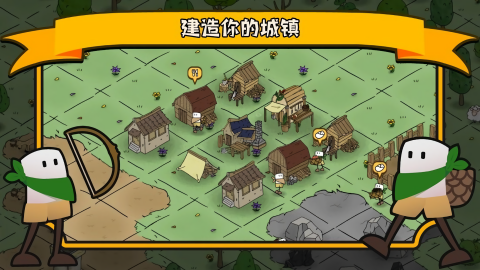 醇厚的生活汉化版