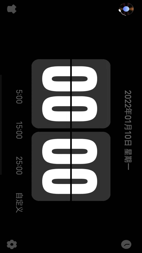Flipclock翻页时钟汉化版
