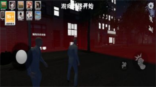 逃离像素之家汉化版