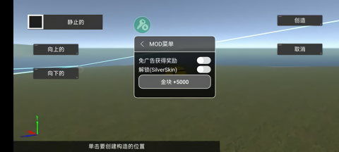 天才杀手2汉化版