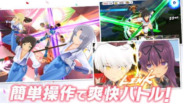 忍者大师闪乱神乐汉化版(シノマス)