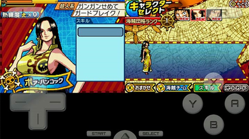 海贼王巨人战争2汉化安卓
