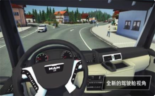 模拟建筑3汉化版