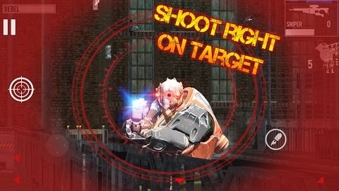 Cyber Force Strike汉化版下载