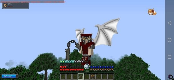 我的世界RLCraft任务汉化版