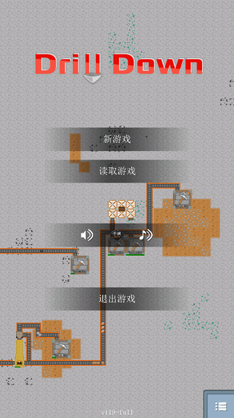 采石场游戏下载