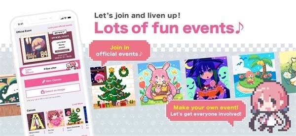 dotpict汉化最新版