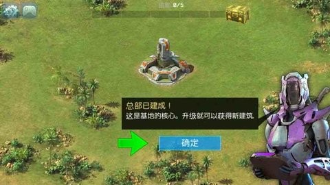 银河之战汉化版