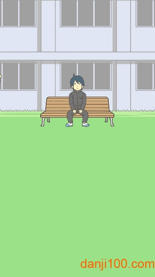 告白大计划汉化版