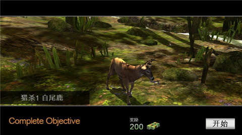 猎鹿人汉化版