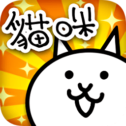 猫咪杂货物语汉化版v1.0.0 安卓版