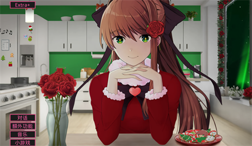 莫妮卡MAS汉化版