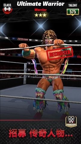 wwe2k23手机汉化版