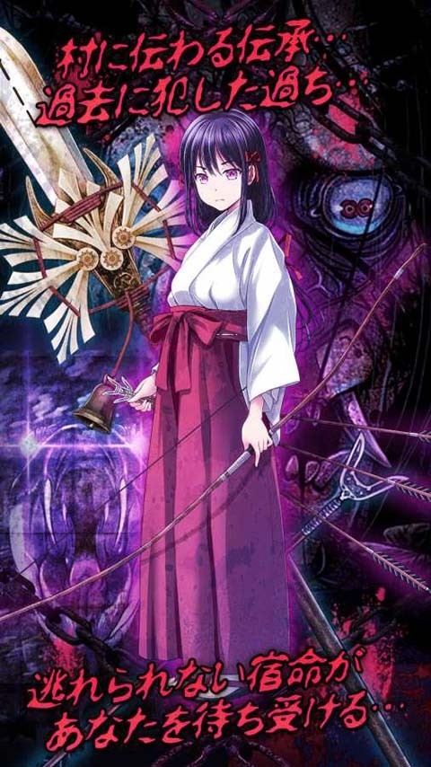 逃脱游戏:逃脱心灵旅馆手谈汉化版