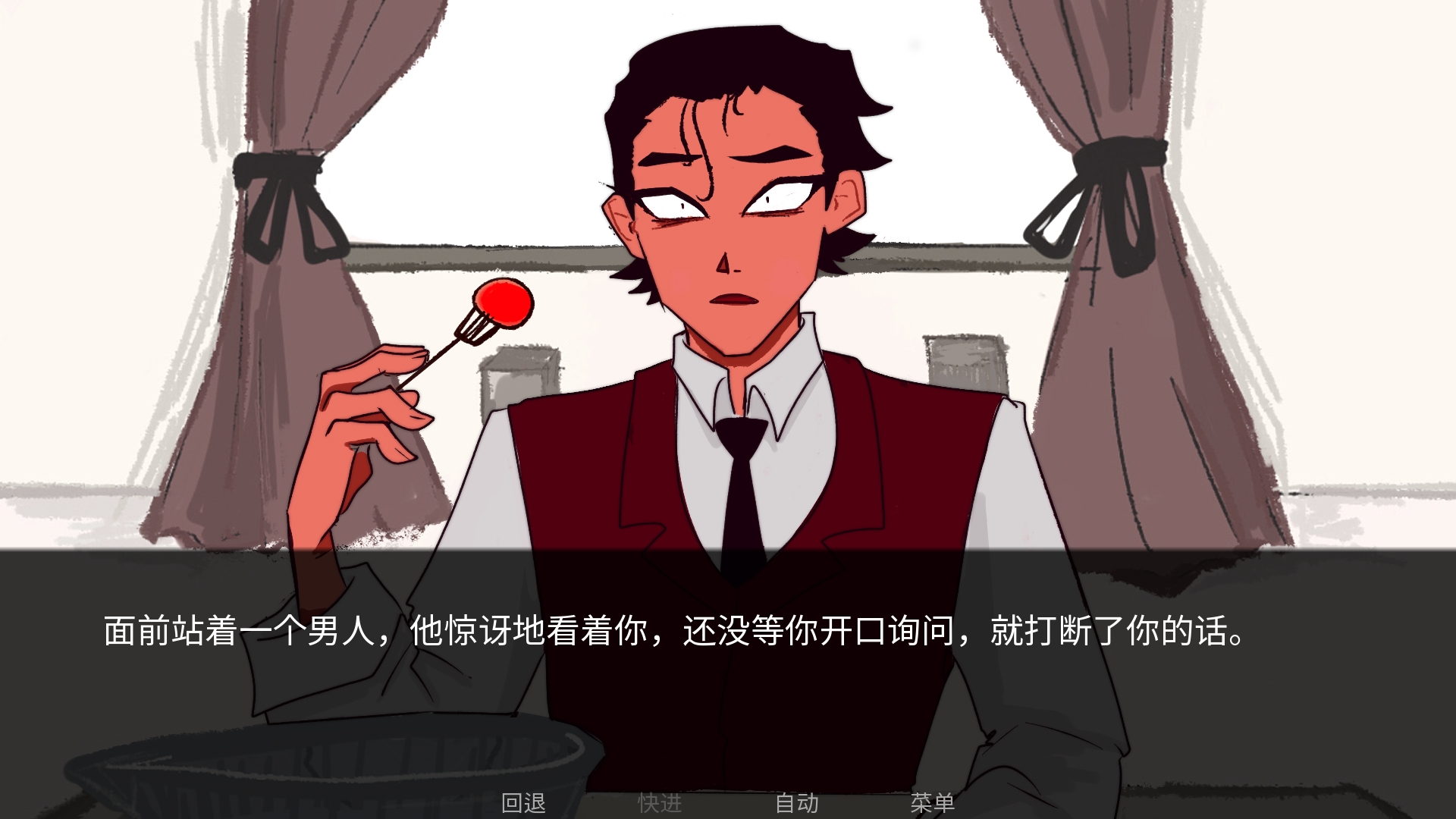 吃人天神汉化完整版