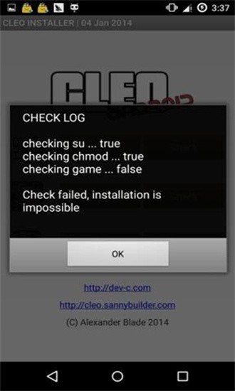 cleo修改器汉化版