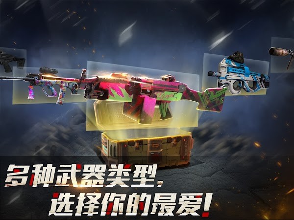 亡灵丧尸杀手汉化版