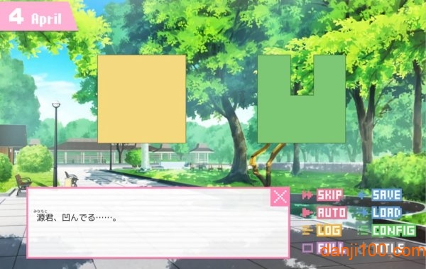 点阵之恋汉化版
