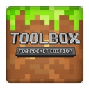 minecrafttoolbox汉化版下载v3.1.0