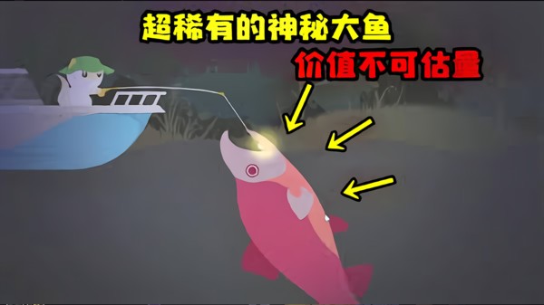 猫咪钓鱼模拟器汉化版