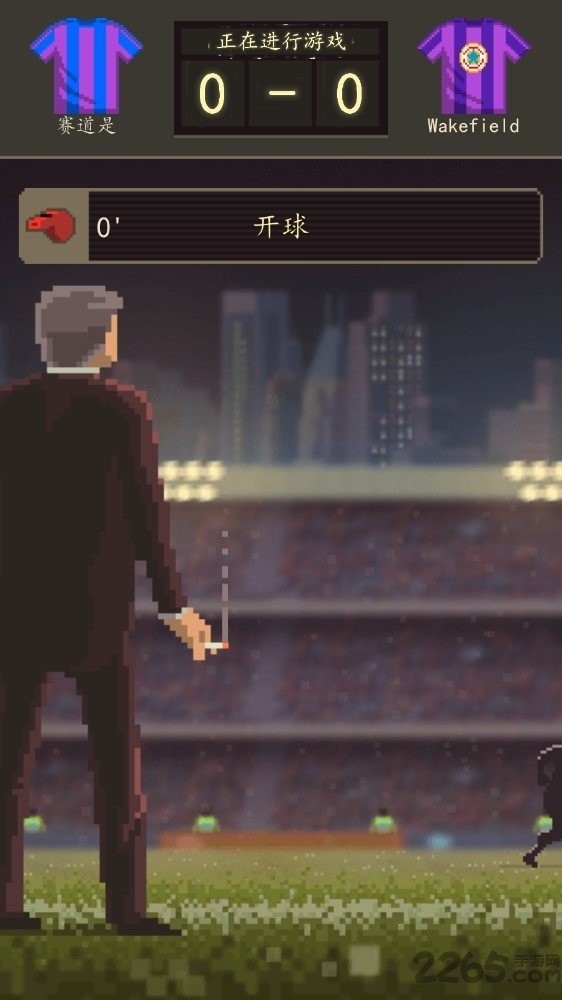 足球老板经理人汉化版下载