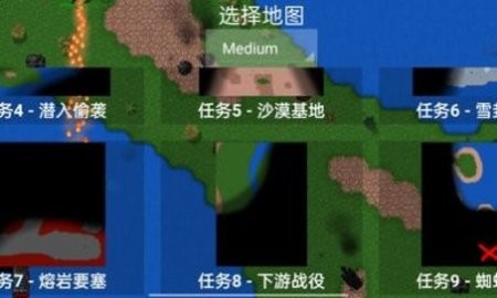 铁锈战争最新版汉化版下载2023