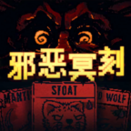 邪恶冥刻安卓手机汉化版v1.0.2