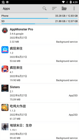 备份精灵汉化版