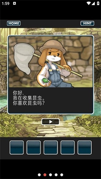 仙境冒险故事游戏汉化版