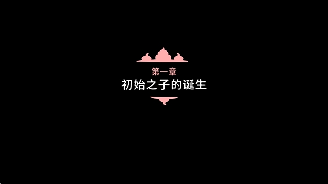普迪大冒险汉化版下载