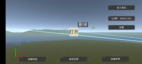 天才杀手2汉化版
