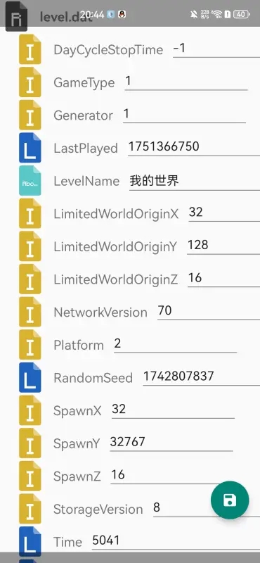 Blocktopograph汉化版下载
