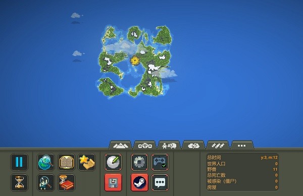 worldbox世界盒子汉化完整版