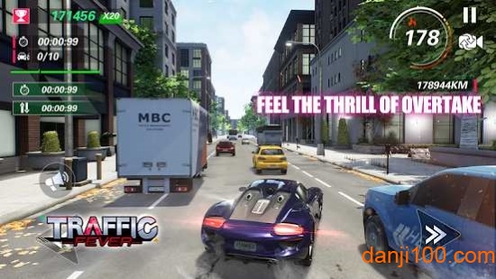 雷霆赛车4汉化版