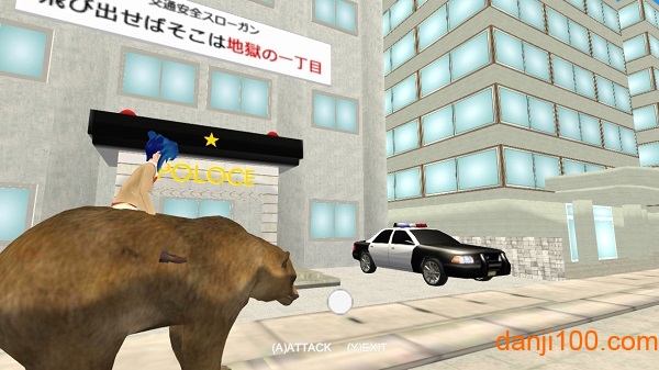 校园生活模拟器2汉化版