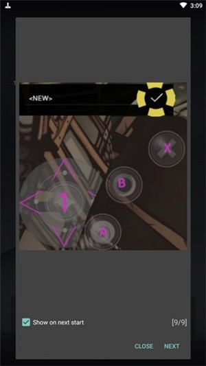 tincore keymapper汉化版免root下载