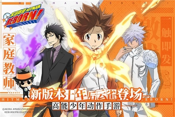 家庭教师下载汉化版