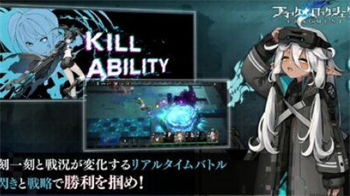 黑岩射手汉化版