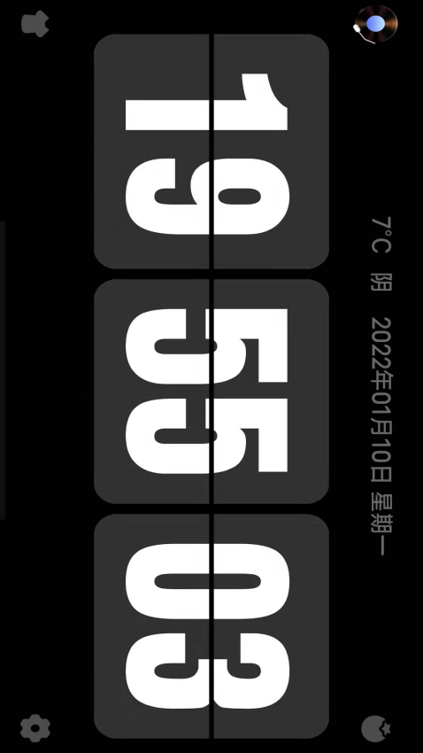 Flipclock翻页时钟汉化版