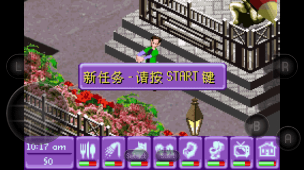 模拟人生之上流社会汉化版
