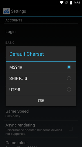 neko rpgxp模拟器最新汉化版