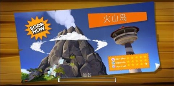 游戏人生假期汉化版下载