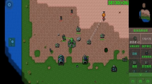 铁锈战争1.14汉化版下载