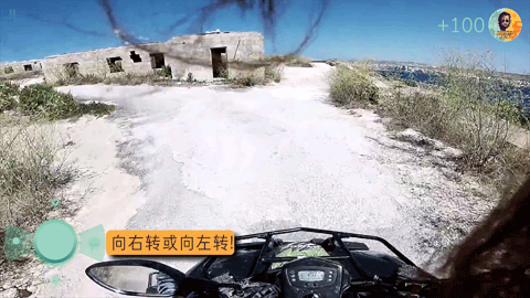 通缉者中文汉化版