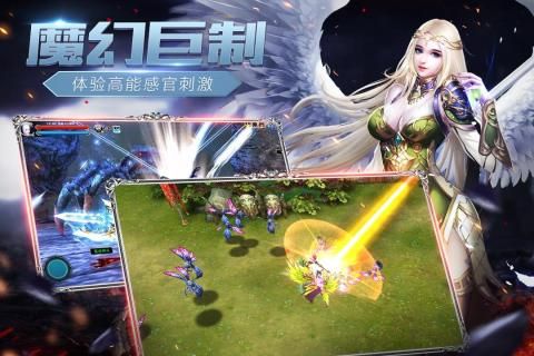 魔戒战争汉化版