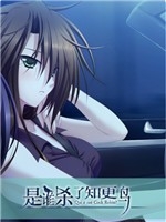 是谁杀了知更鸟安卓汉化下载